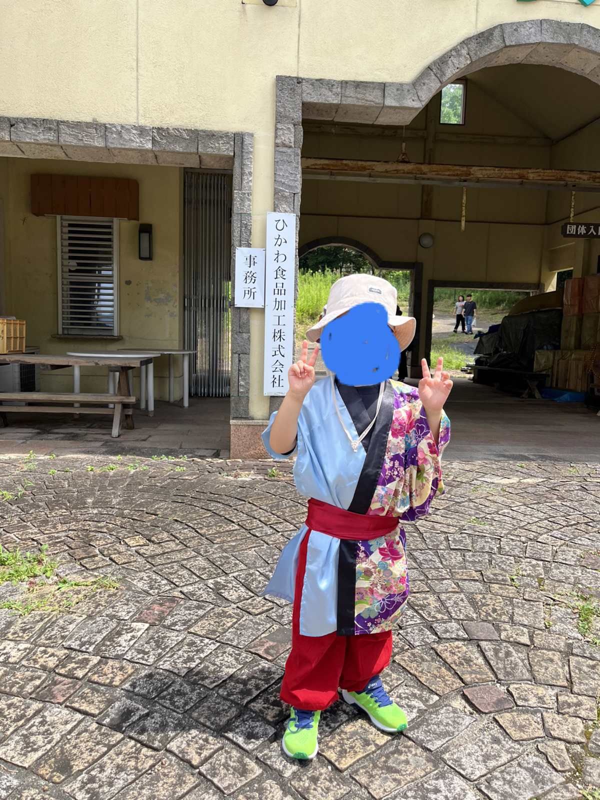 ひかわ食品加工前