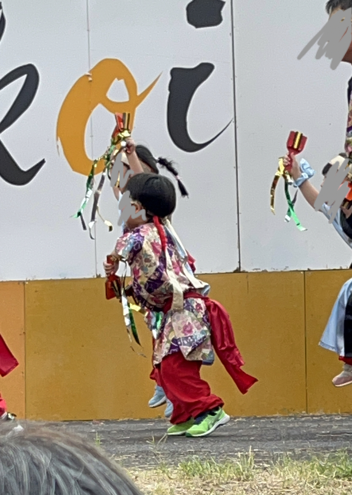 よさこい