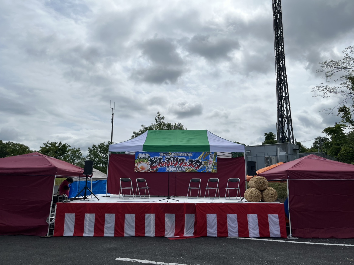 どんフェス