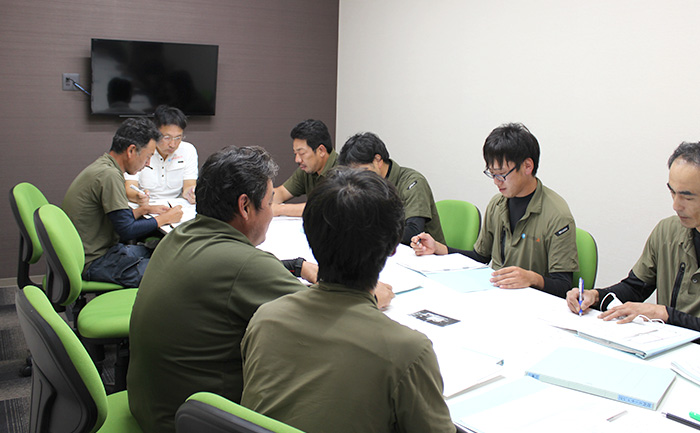 企業
